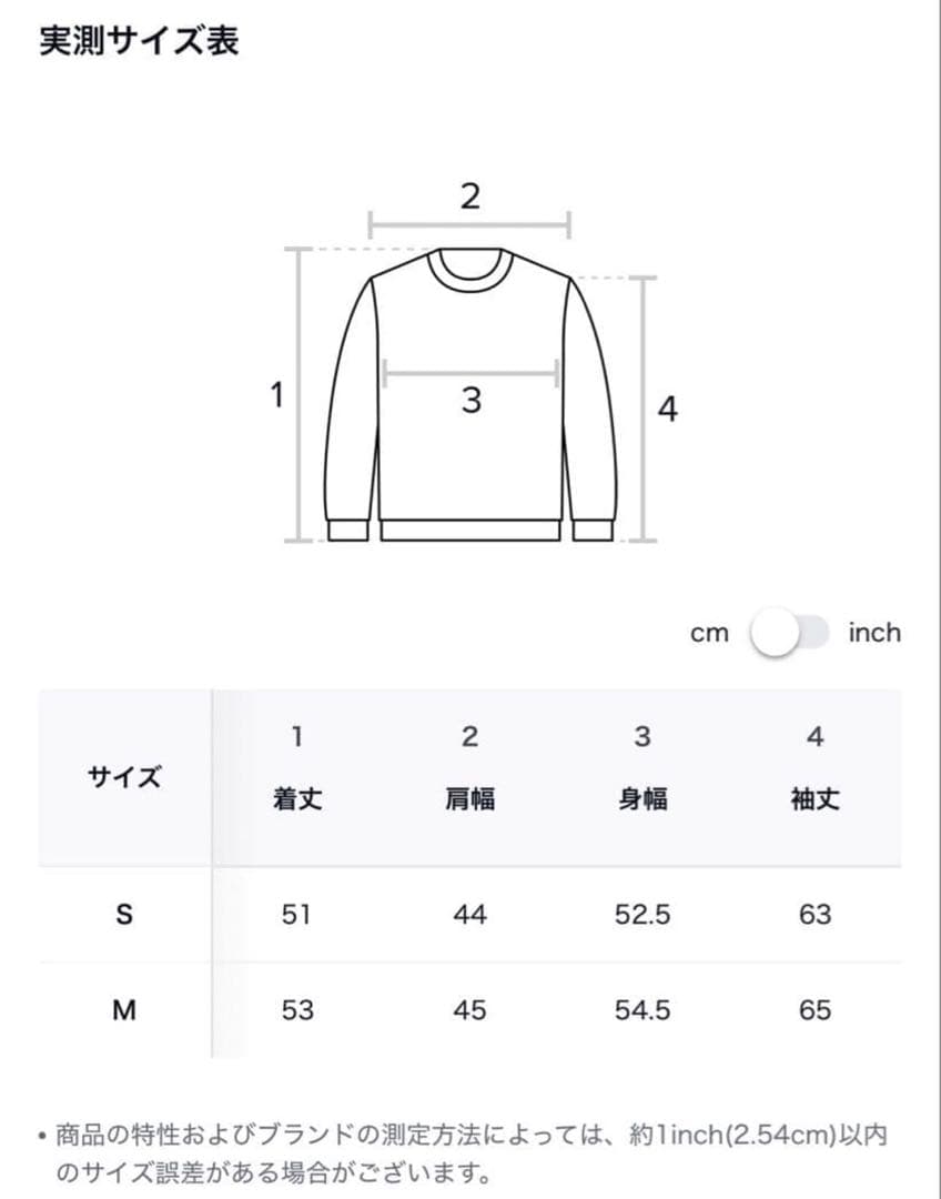 GLOWNY CIAO V CUT HOODIE Sサイズ　グロウニー