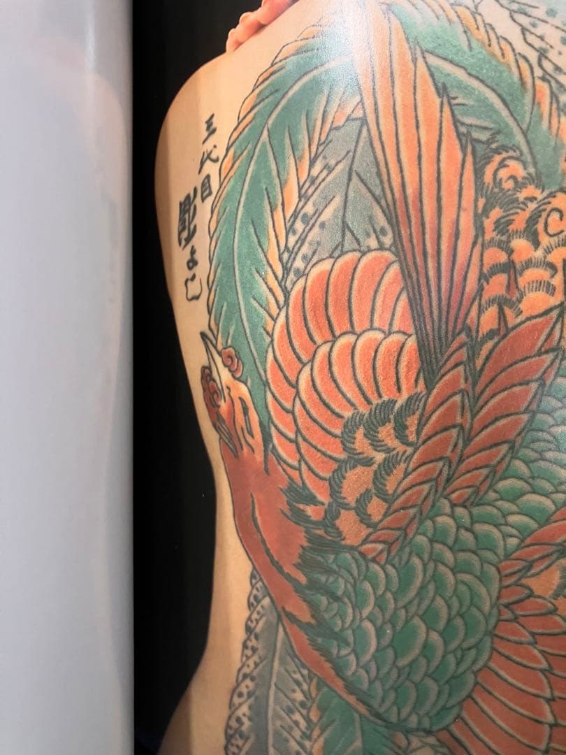 TATTOO 刺青　写真集