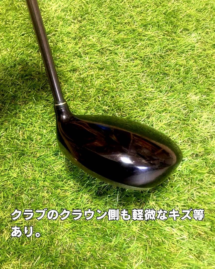 XXIO Prime 17 ドライバー 44.5インチ 17度