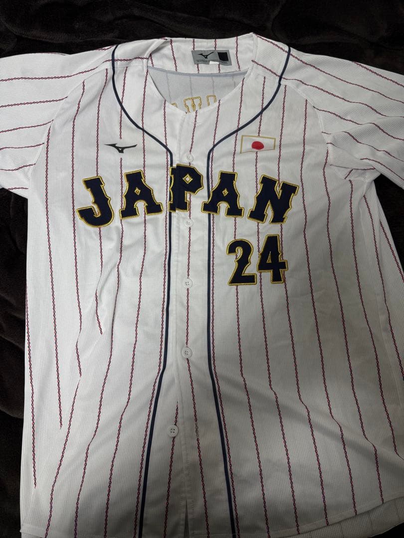 日本代表 侍ジャパンユニフォーム 紅林選手「24」
