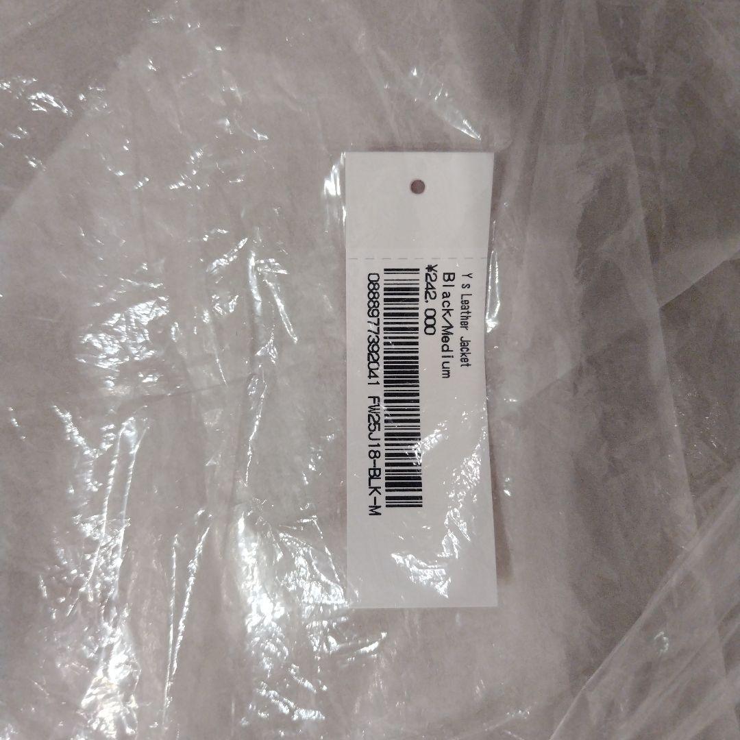 【新品】Supreme ヨウジヤマモトLeatherJACKET
