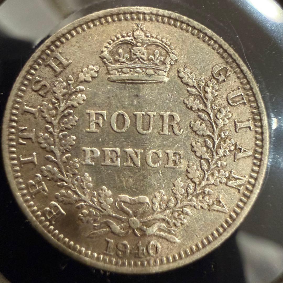 f*i様 No.69 アンティーク 銀貨 ギアナ イギリス領 4ペンス 1940