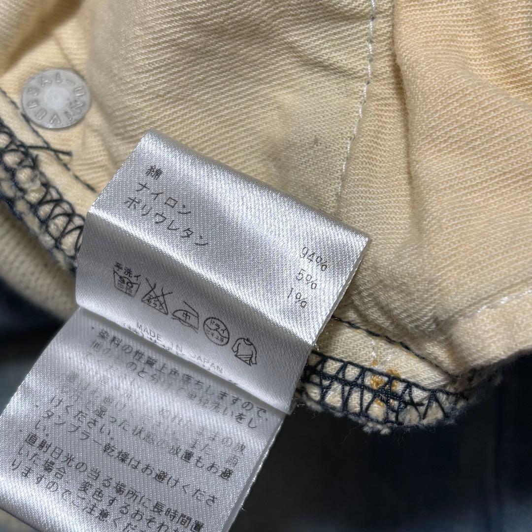 ”R.H.VINTAGE　ロンハーマンヴィンテージ　デニムスウェットパンツ