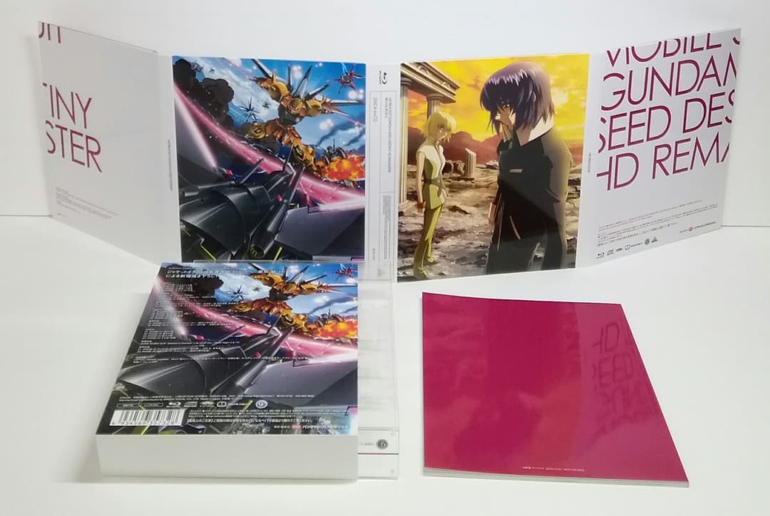 ガンダムSEED Blu-ray BOX 全４本セット 05230406-05S