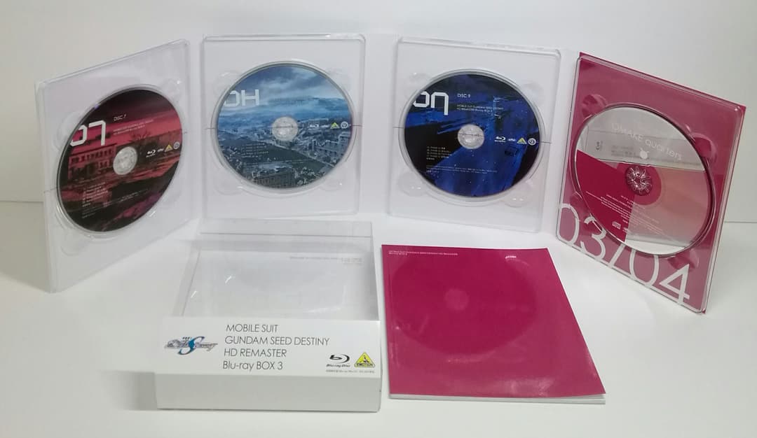 ガンダムSEED Blu-ray BOX 全４本セット 05230406-05S