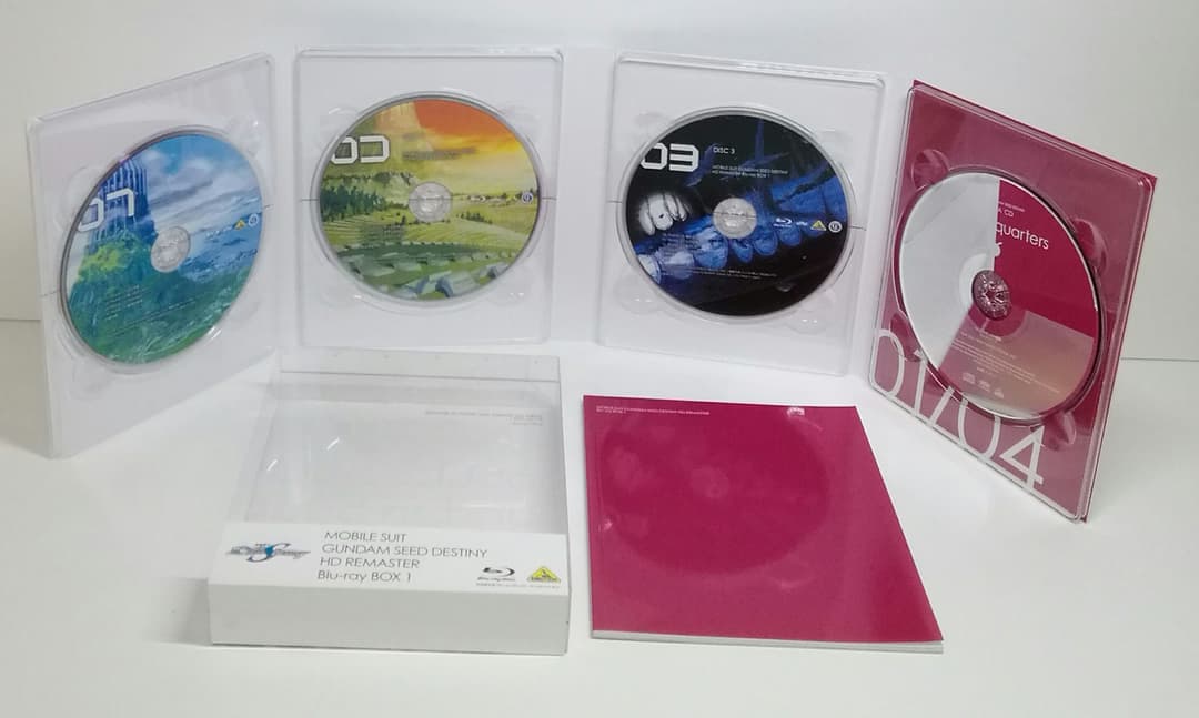 ガンダムSEED Blu-ray BOX 全４本セット 05230406-05S