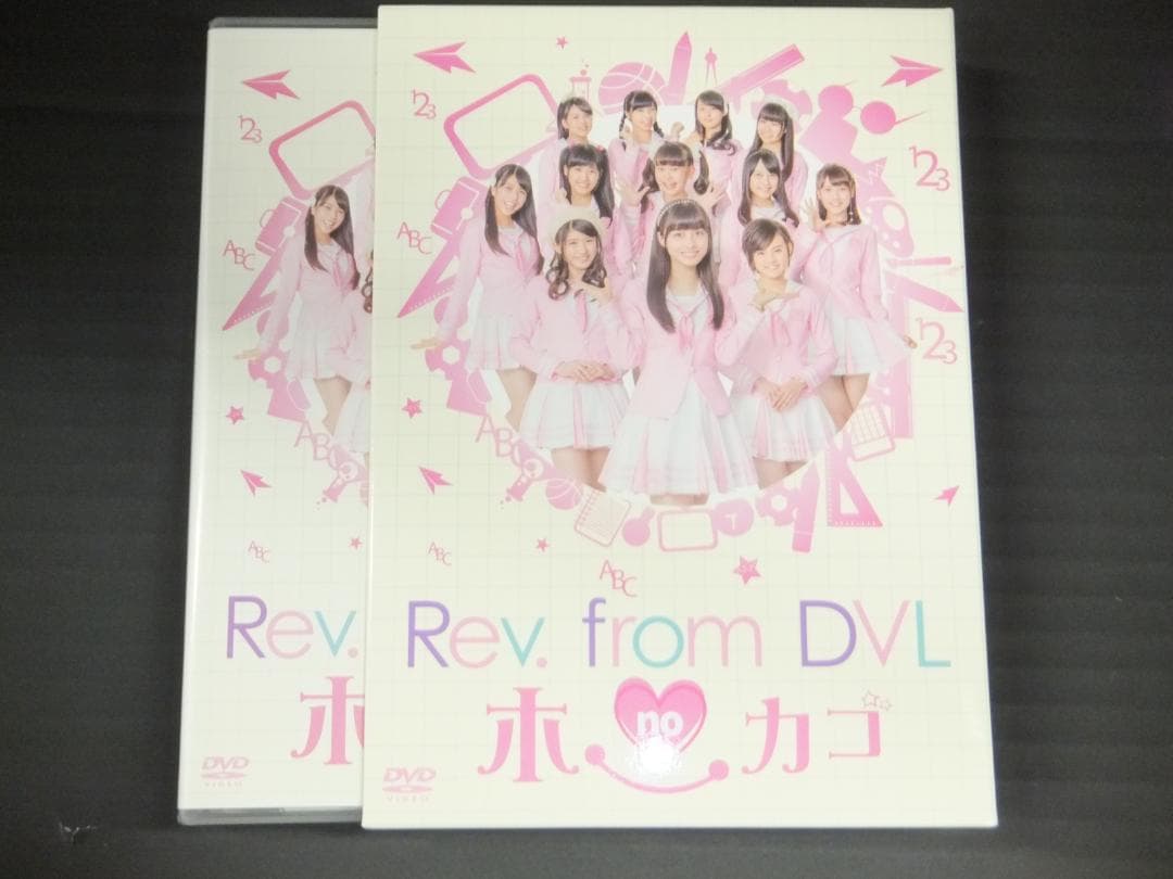 06●橋本環奈　CD＆DVD＆BDセット　YT0324-2