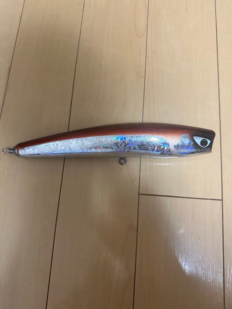 ディクソン240 花鳥風月 紅葉 CBONE