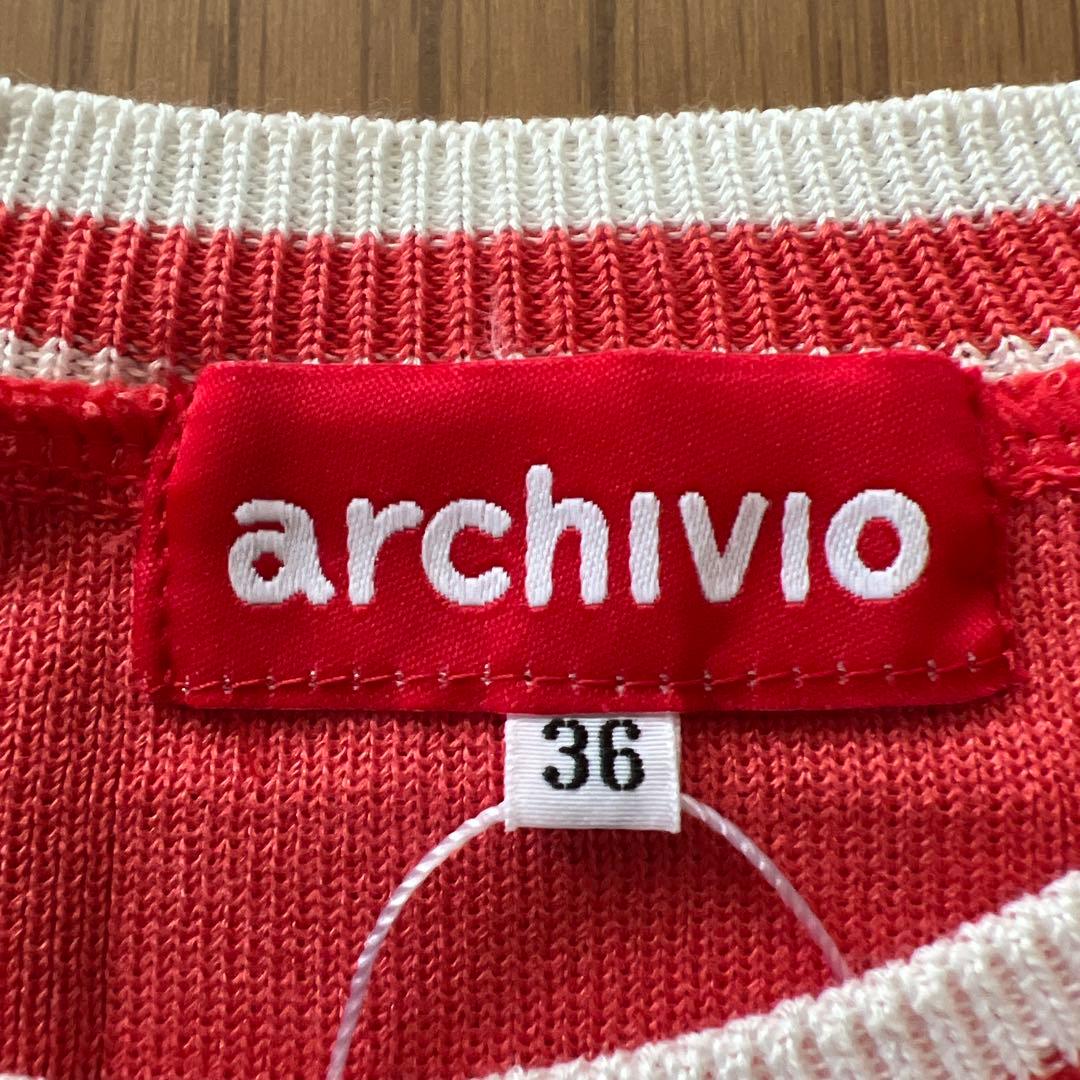 archivio アルチビオ ゴルフ ベスト スカート セットアップ