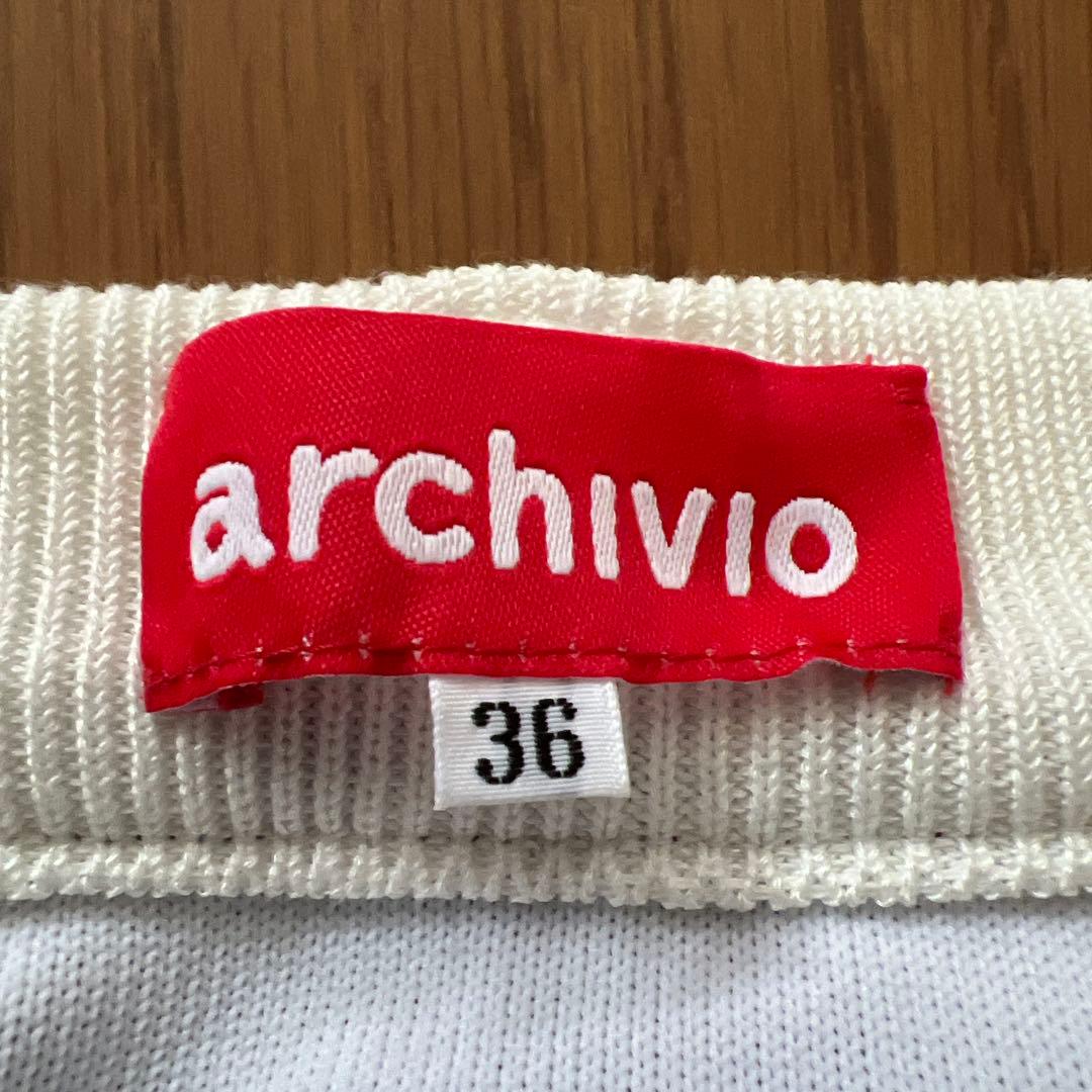 archivio アルチビオ ゴルフ ベスト スカート セットアップ