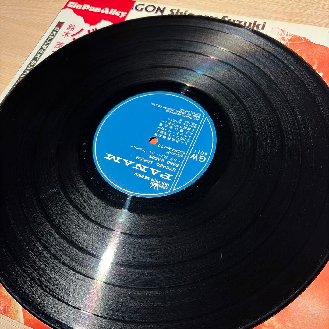 [レコード] 鈴木茂　バンドワゴン　BAND WAGON LP
