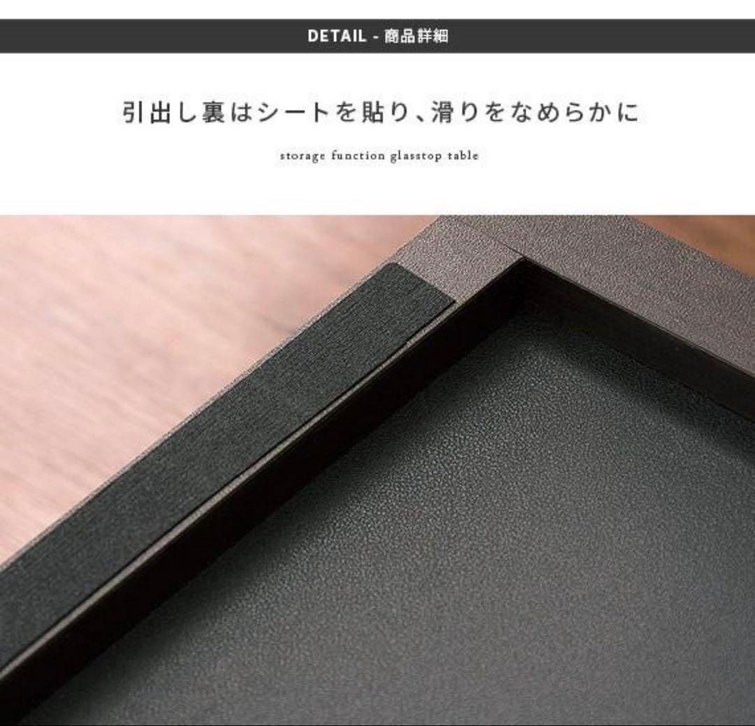 ローテーブル リビングテーブル 収納 収納付きテーブル 幅80cm ホワイト