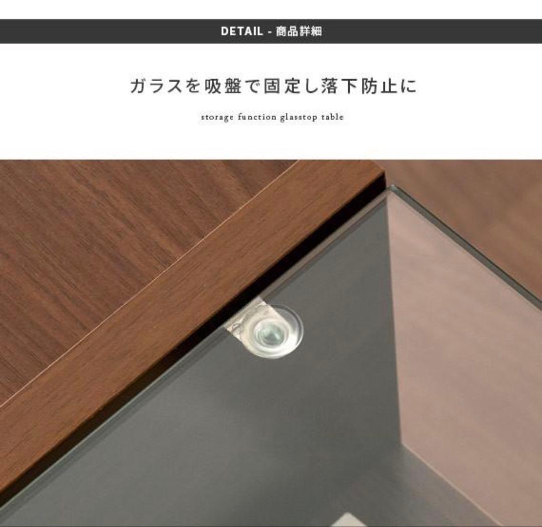 ローテーブル リビングテーブル 収納 収納付きテーブル 幅80cm ホワイト