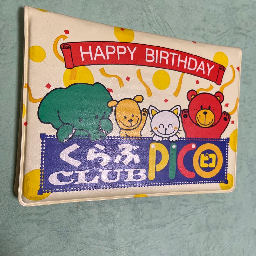 セガ SEGA クラブ ピコ CLUB PICO 誕生日カード入れ　ケース