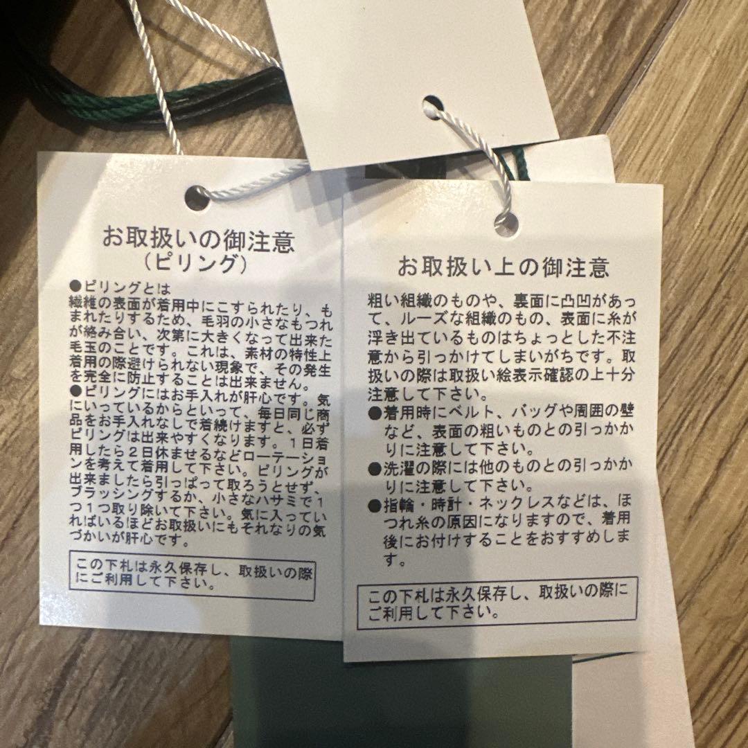 新品　ユナイテッドアローズ　5525golfゴルフトラウザーズ　パンツサイズL