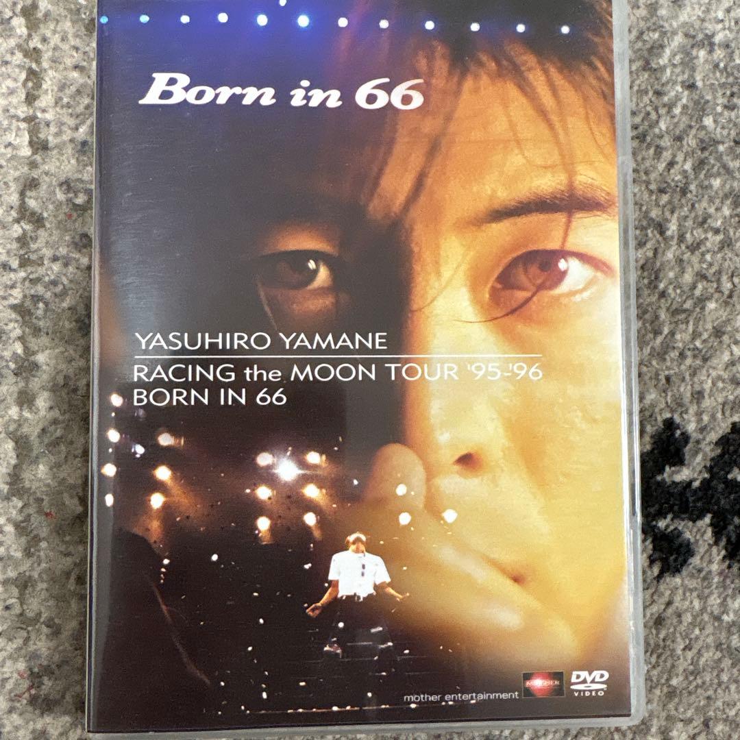山根康広　ライブDVD