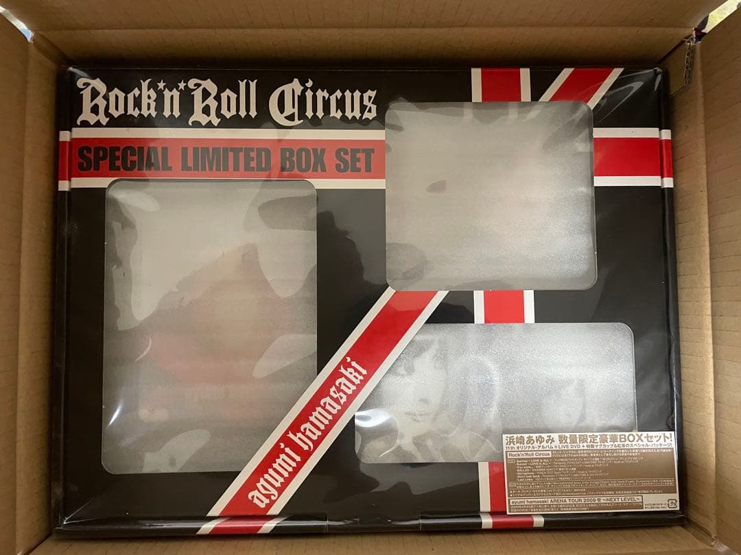 【数量限定】浜崎あゆみ ロックンロールサーカス リミテッドボックス