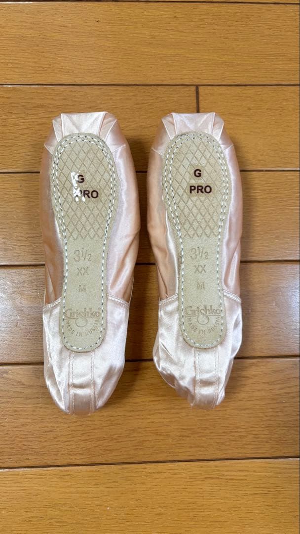 グリシコトゥシューズ 2007 PRO 3.5 (XX)