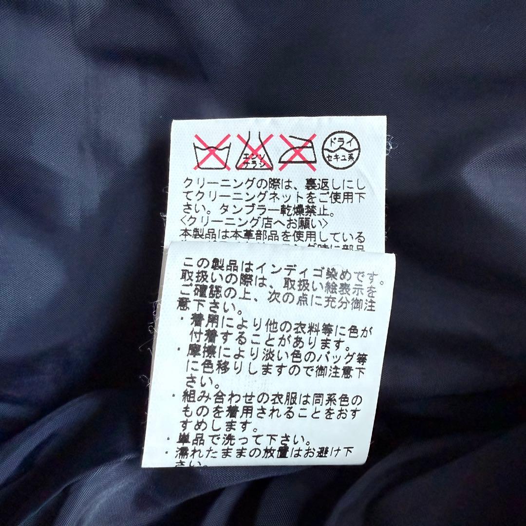 美品⭐︎2WAY DANTON ダントン デニム ダウンベストBEAMS別注 希少