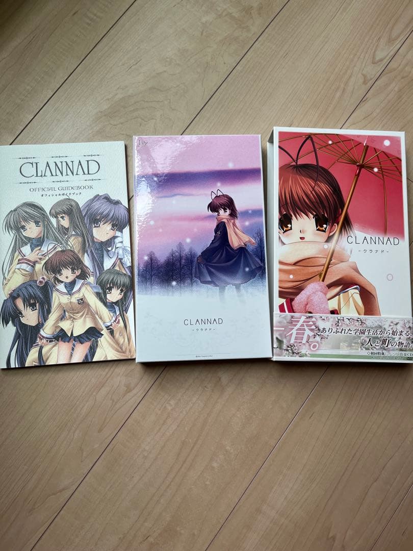 CLANNAD ビジュアルノベル Windows版