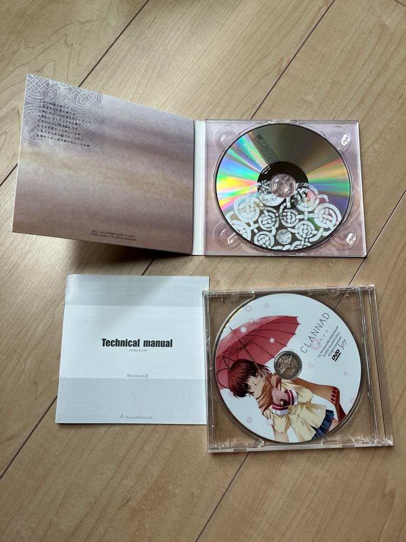 CLANNAD ビジュアルノベル Windows版