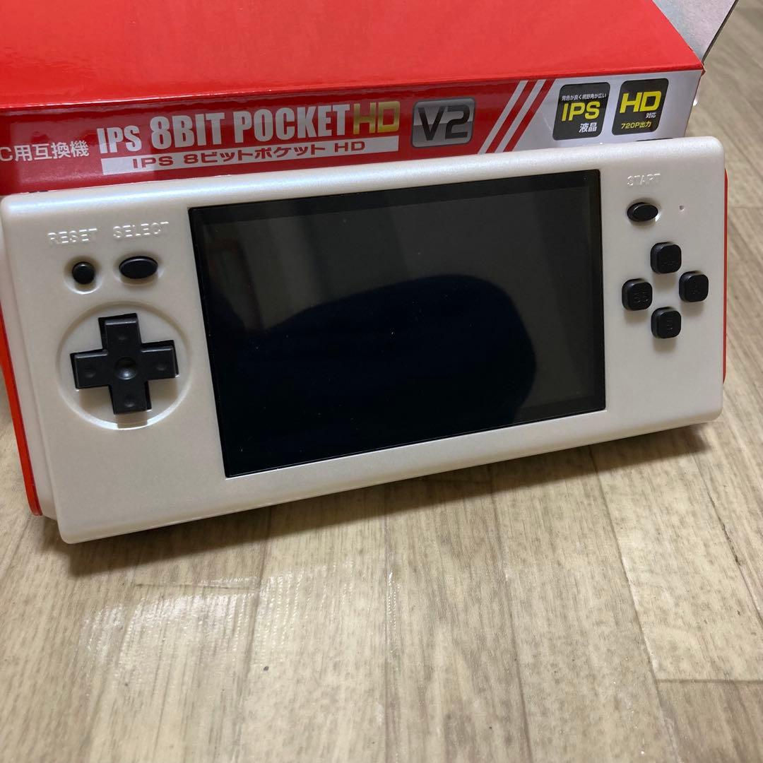 IPS 8BIT POCKET HD V2 ホワイト