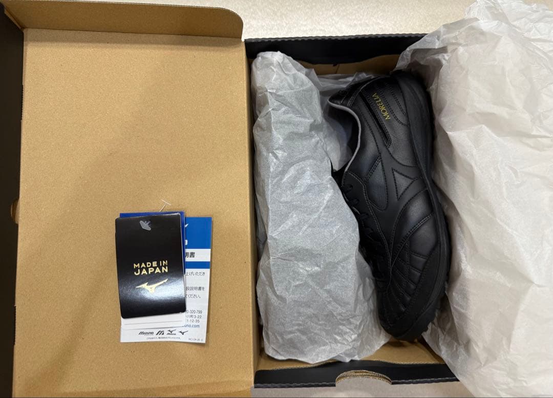 Mizuno モレリア SALA Japan TF 26cm