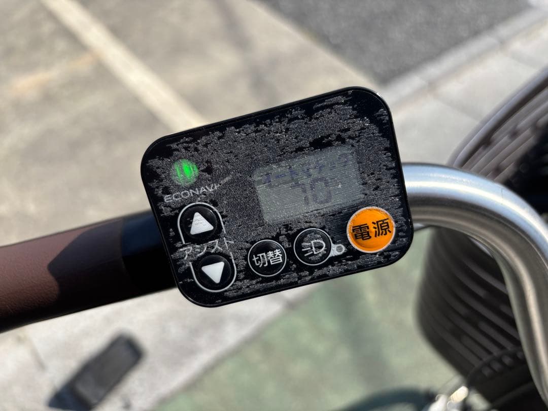 電動アシスト自転車 シルバー バスケット付き