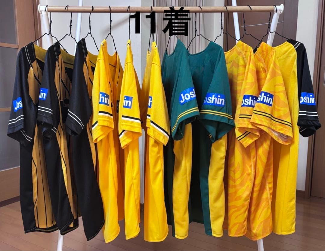 阪神タイガース　ユニフォーム