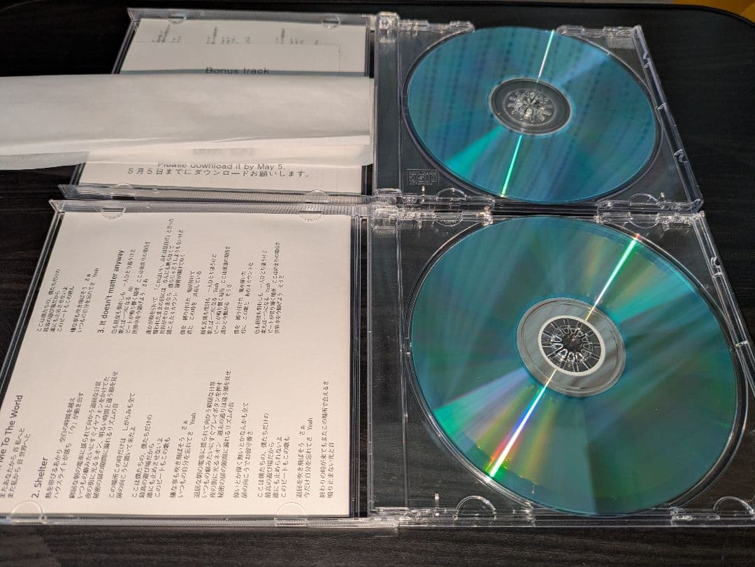 その他 Call My Name Resonance line 23.exe