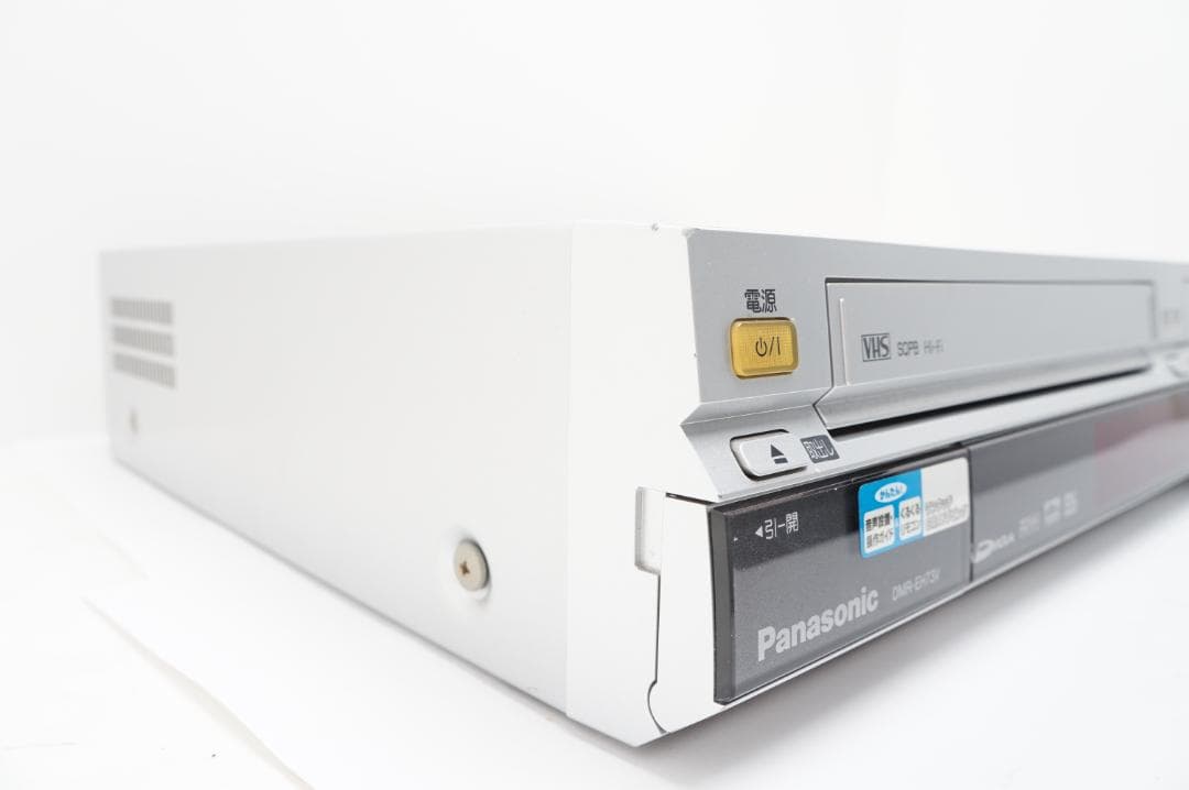 ＜動作品＞Panasonic DMR-EH73V VHS　DVD HDDダビング