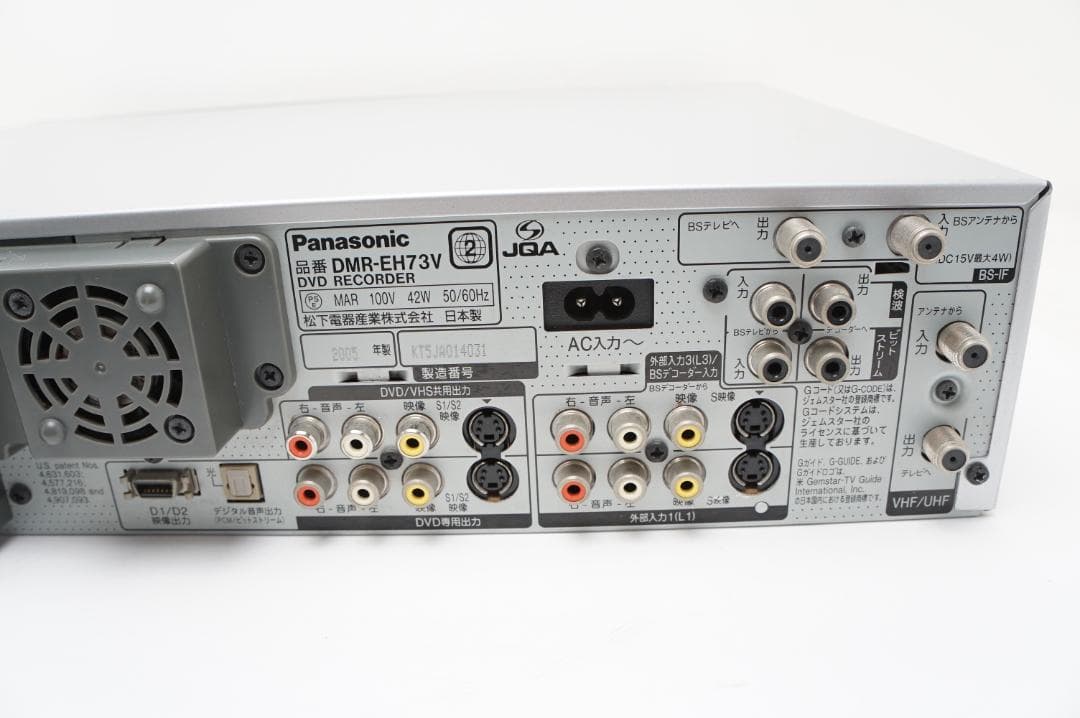 ＜動作品＞Panasonic DMR-EH73V VHS　DVD HDDダビング