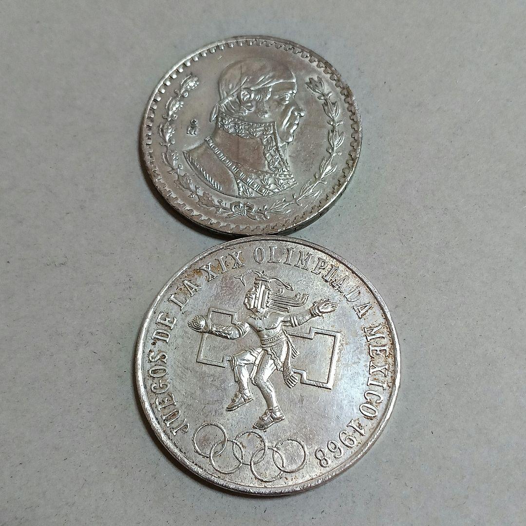 銀*ー様 メキシコオリンピック記念銀貨/ホセ・マリア・モレーロス銀貨