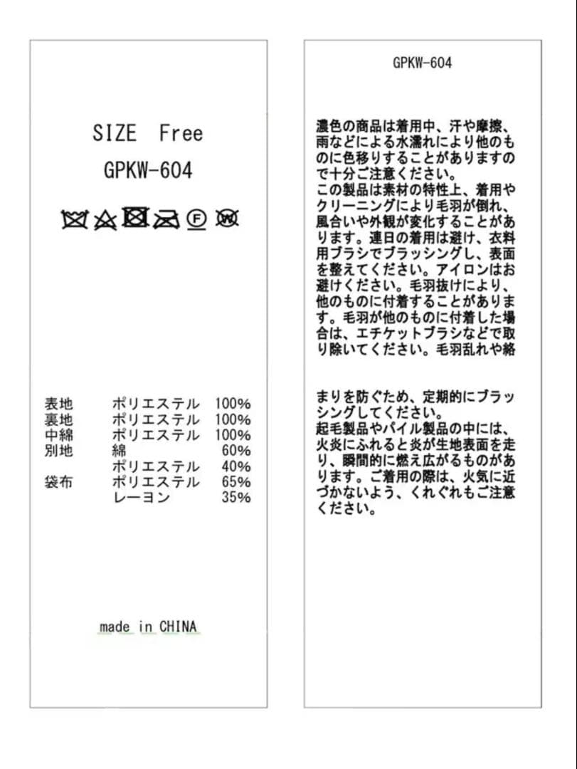 みり