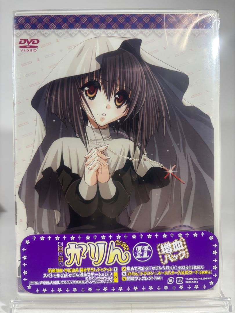 【未開封品】KARIN かりん DVD 5-12 巻 特製BOX 増血パック