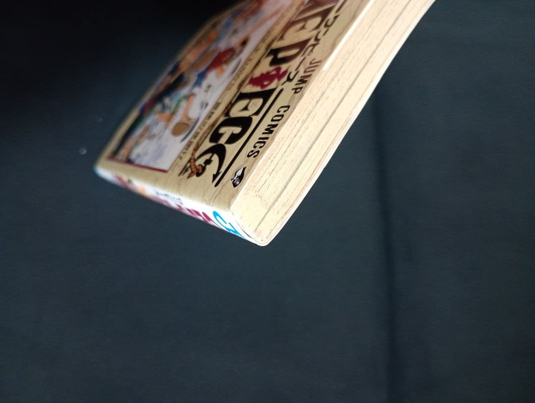 【初版】ONE PIECE 1巻 ワンピース 1997年