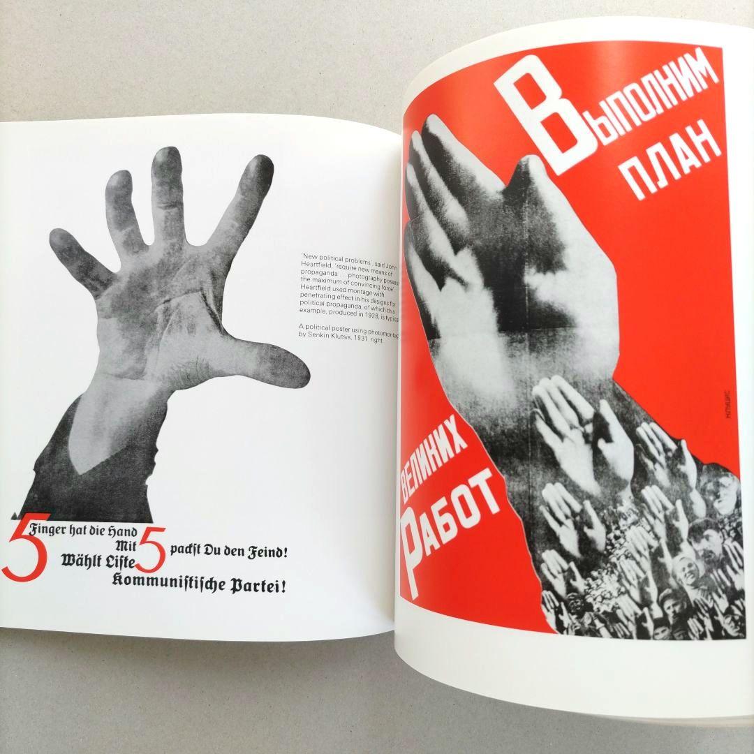 希少/Pioneers of Modern Typography タイポグラフィ