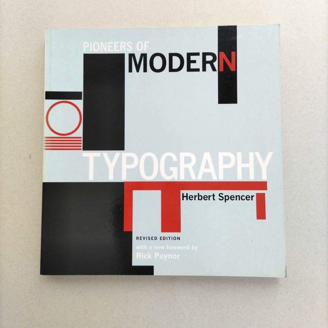 希少/Pioneers of Modern Typography タイポグラフィ
