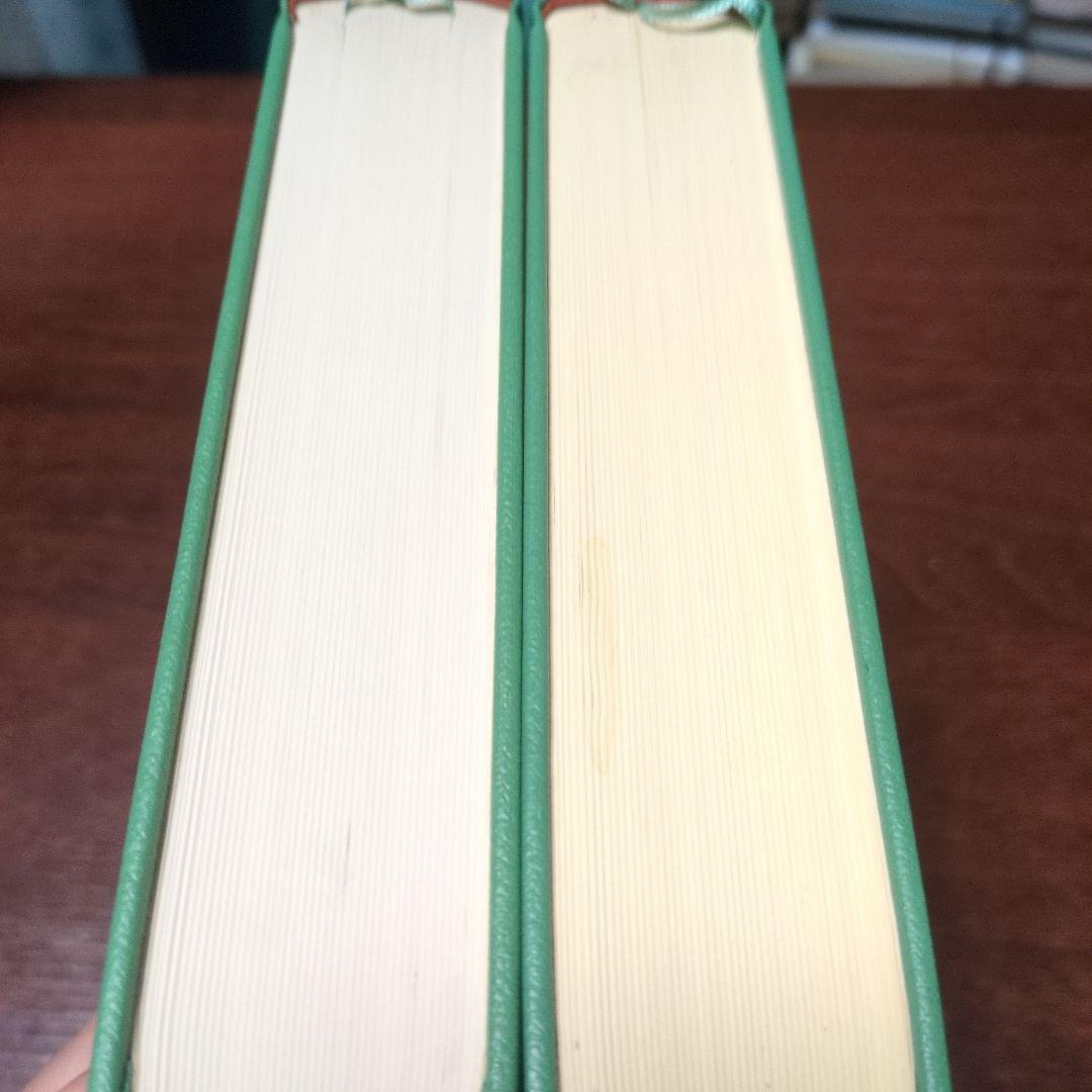 新聖書注解　旧約3〜4 ヨブ記〜マラキ書　いのちのことば社定価15000円