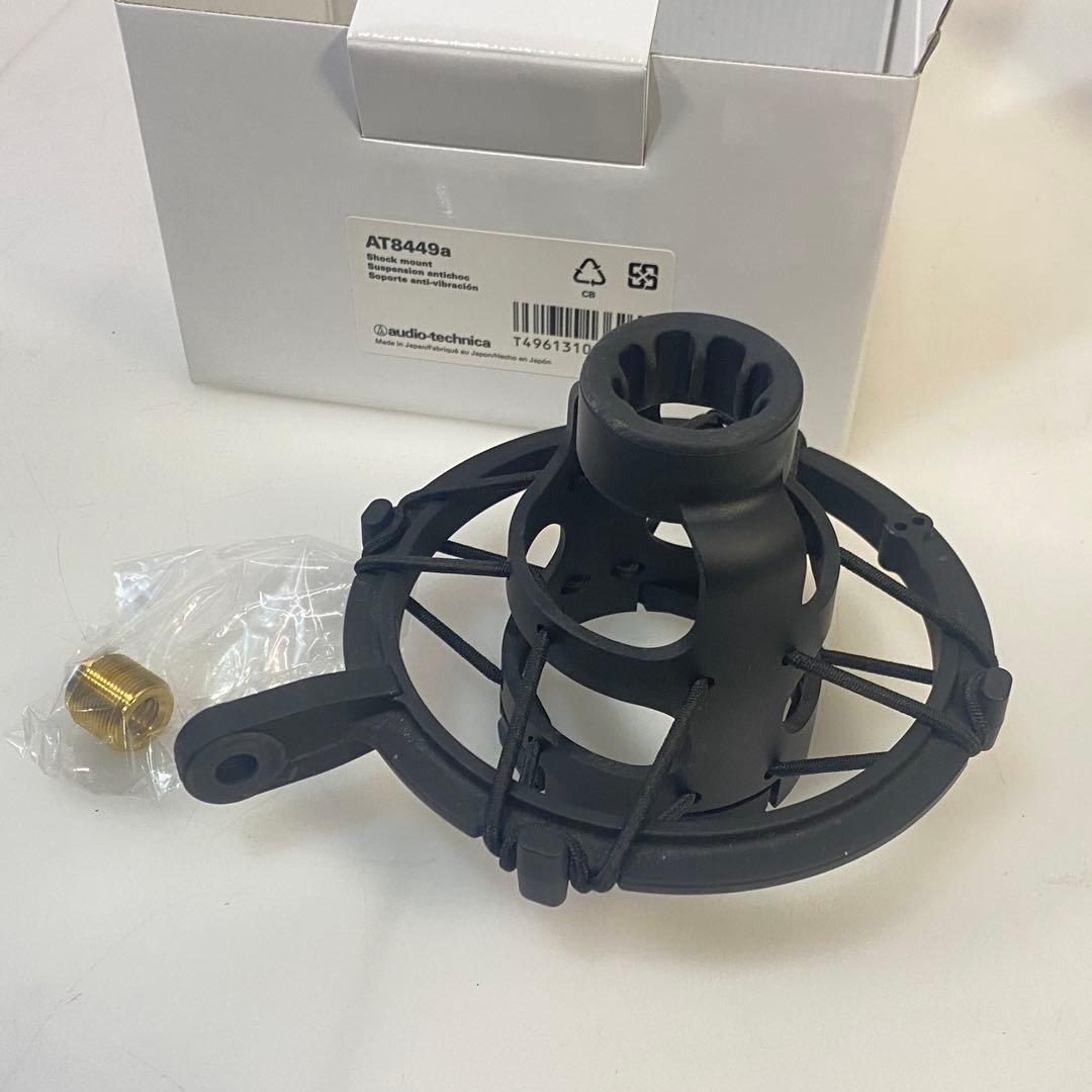 ◎美品 オーディオテクニカ AT4040 コンデンサーマイク