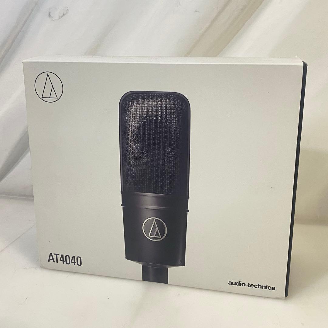 ◎美品 オーディオテクニカ AT4040 コンデンサーマイク