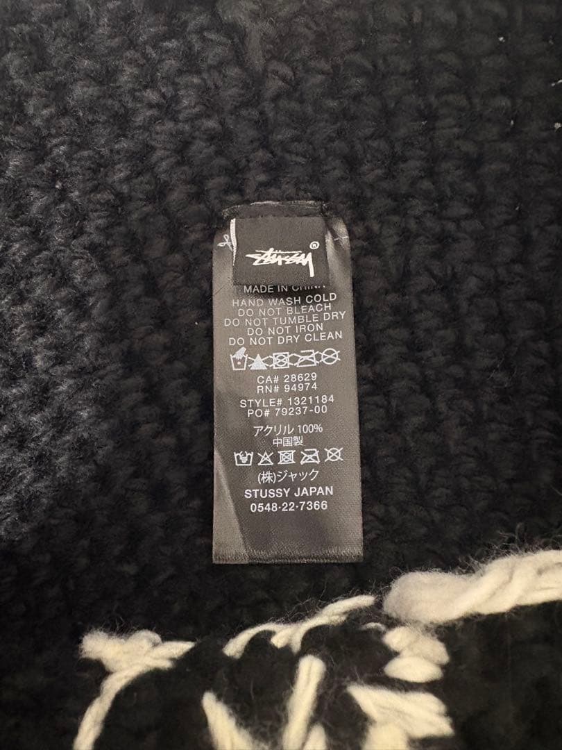 stussy sslink ssリンク ロゴ ニット バケットハット 帽子