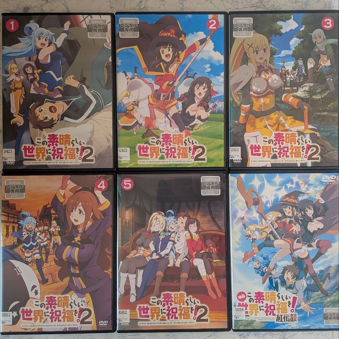 DVD　この素晴らしい世界に祝福を!　1、2、3期、劇場版、爆焔を　全22巻