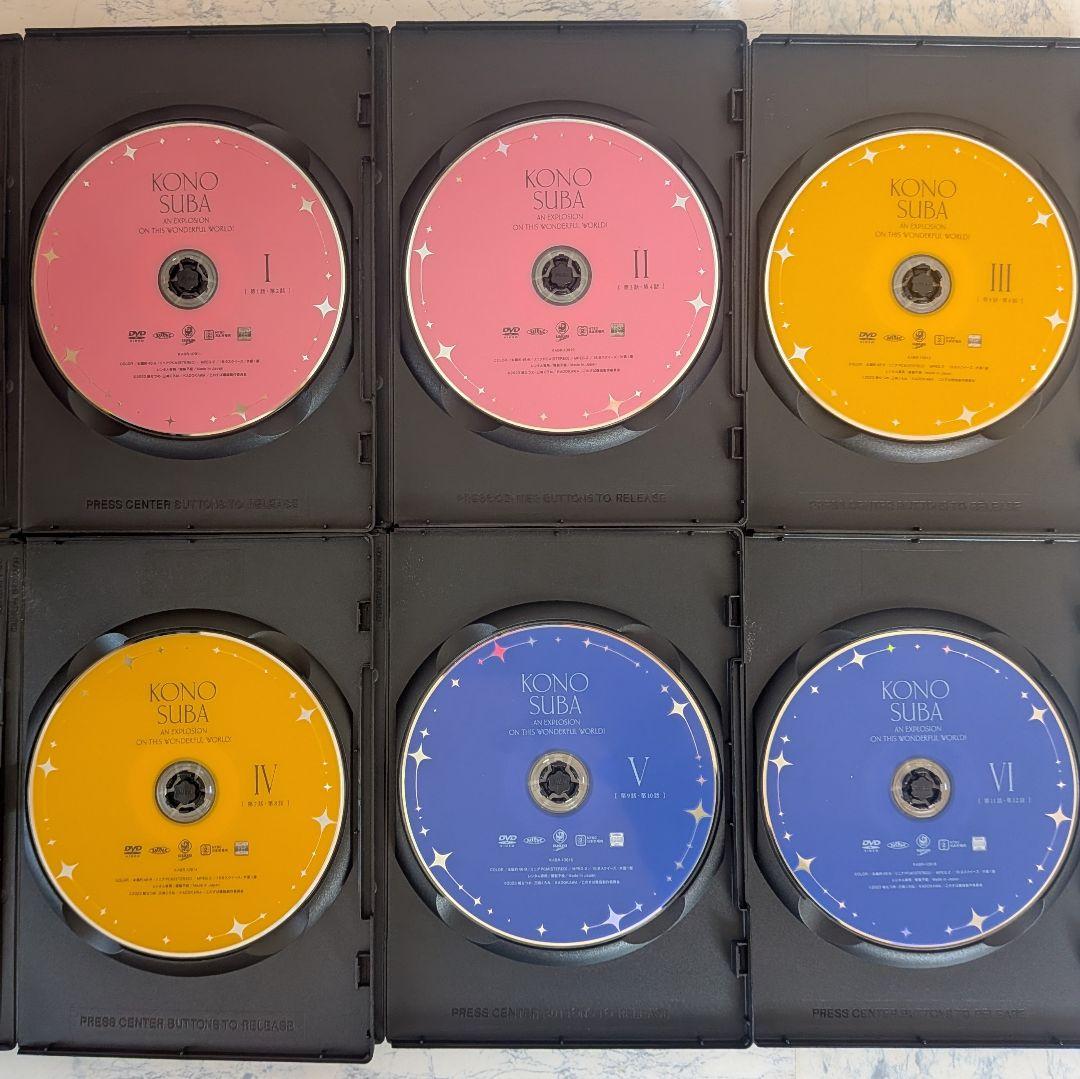DVD　この素晴らしい世界に祝福を!　1、2、3期、劇場版、爆焔を　全22巻