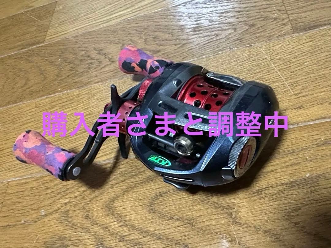 (購入者様と交渉中)KTF ダイワ アルファス フィネスカスタム105HL