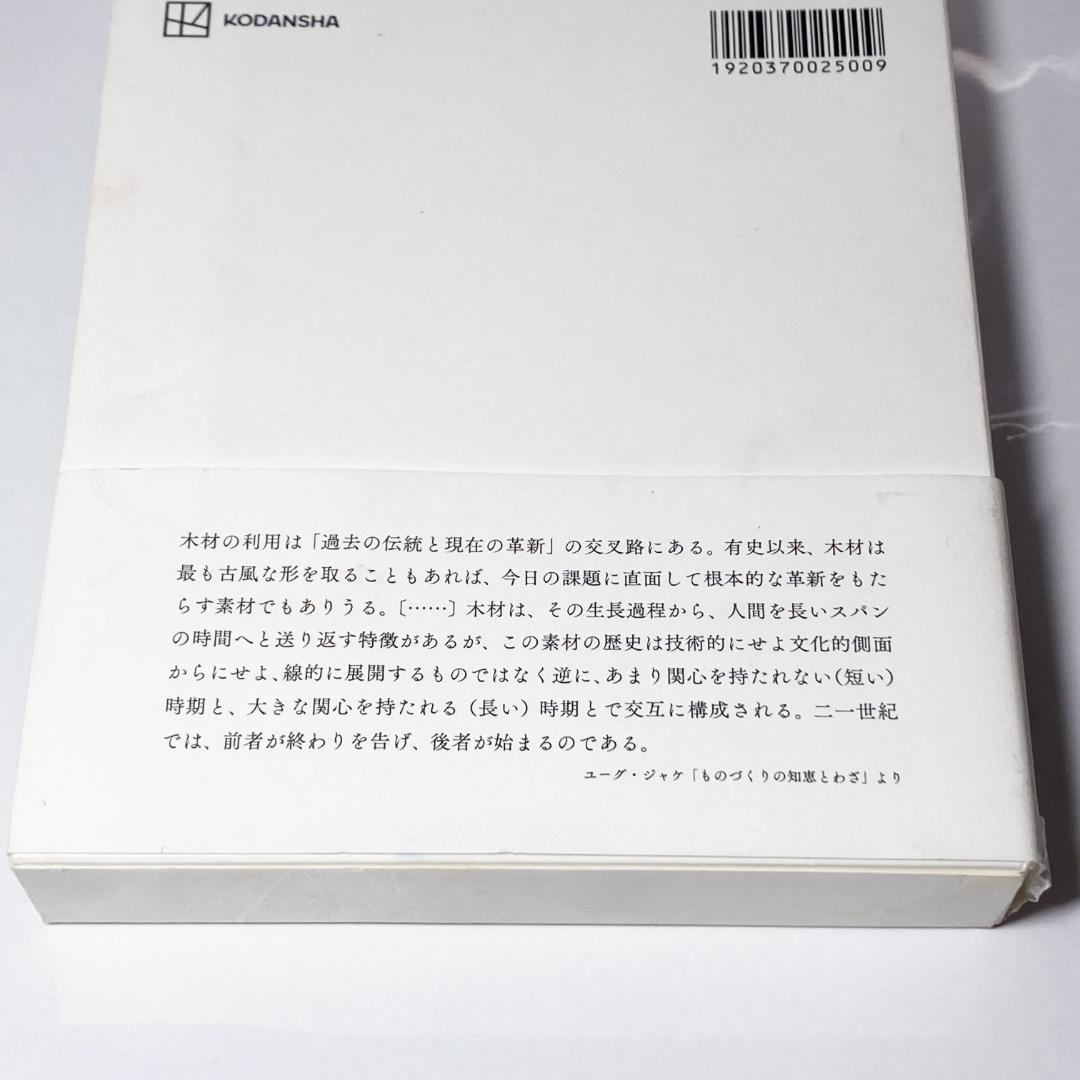 【未開封】琉球グラフィティ SPECIAL DVD 上澤津孝