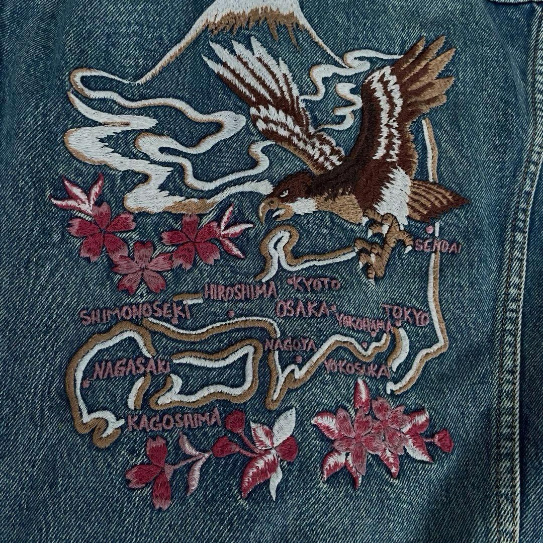リーバイス　刺繍　スカGジャン