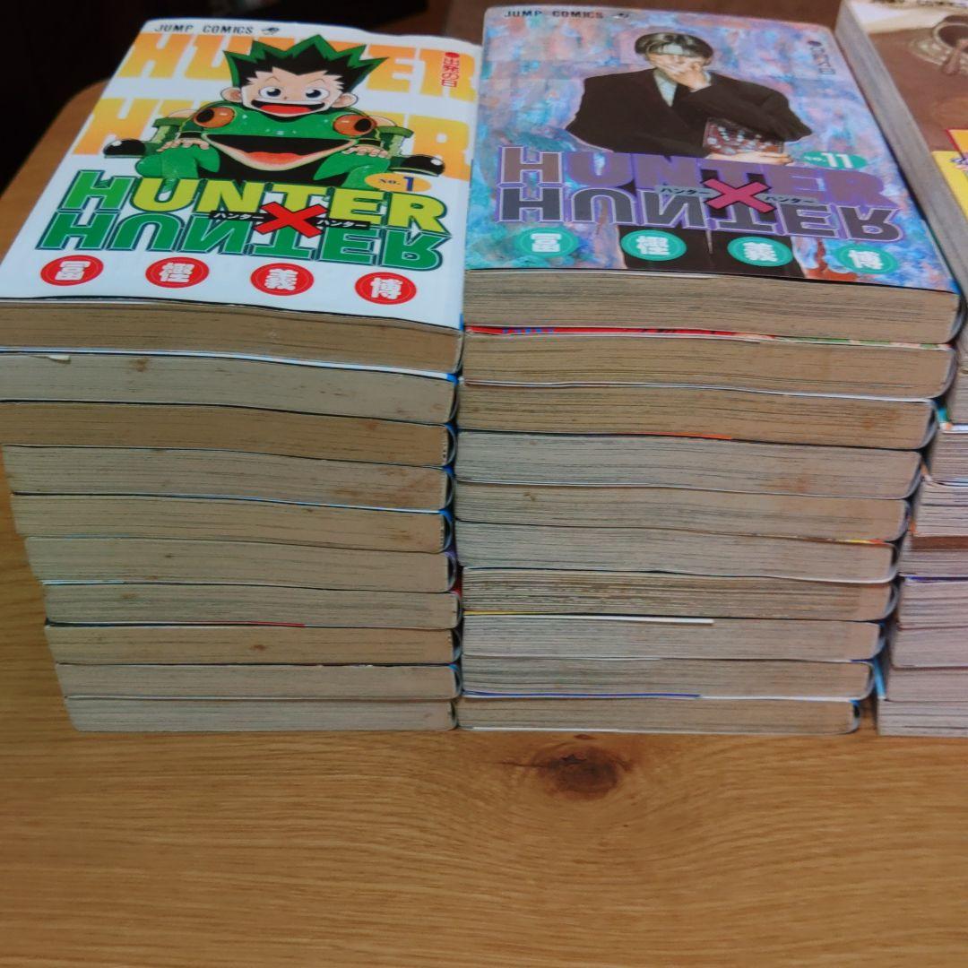 HUNTER × HUNTER　初版　 1~34巻 ➕ ハンターズ・ガイド