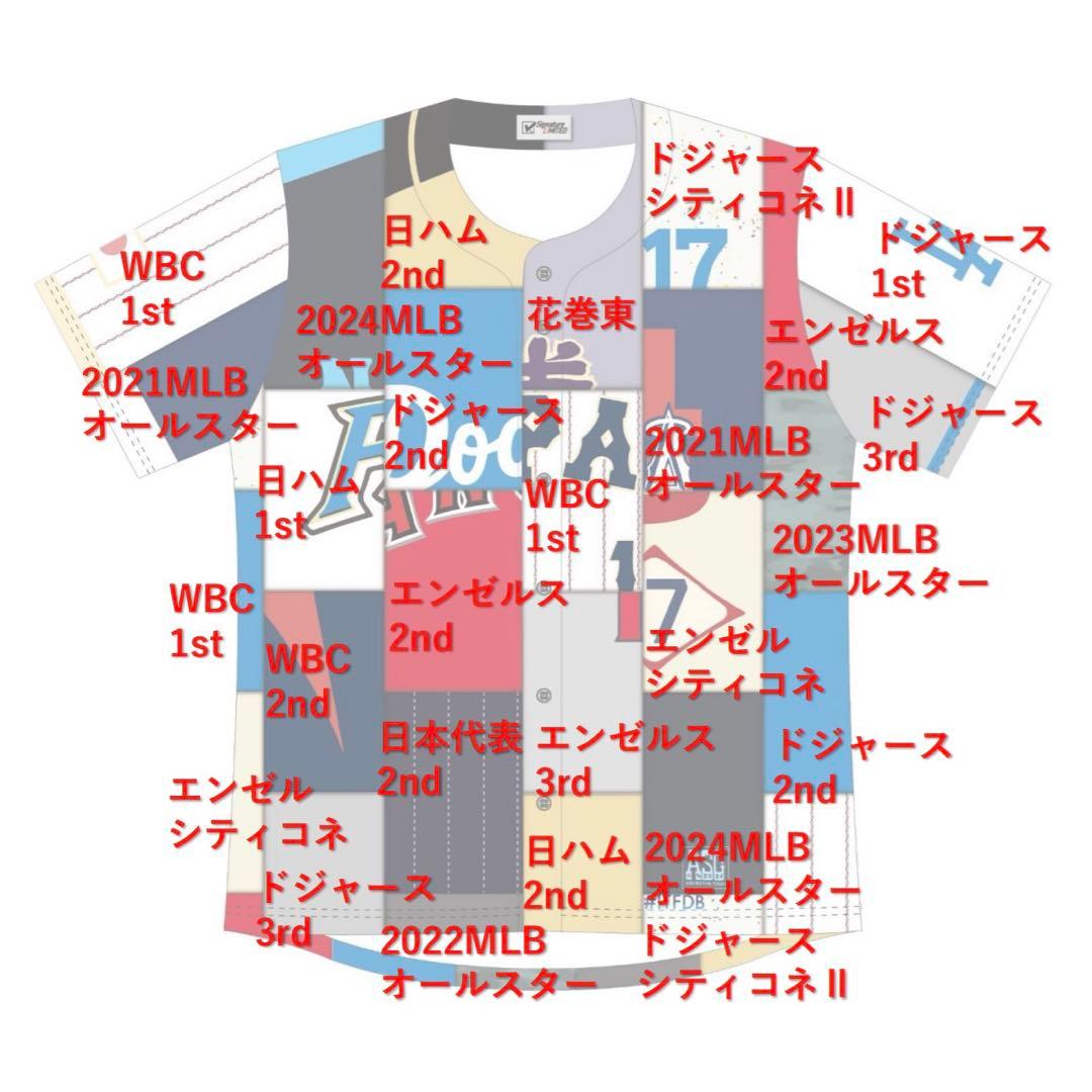 n*c様 非売品 大谷翔平 サインプリント歴代ミックスユニフォーム　ドジャースW