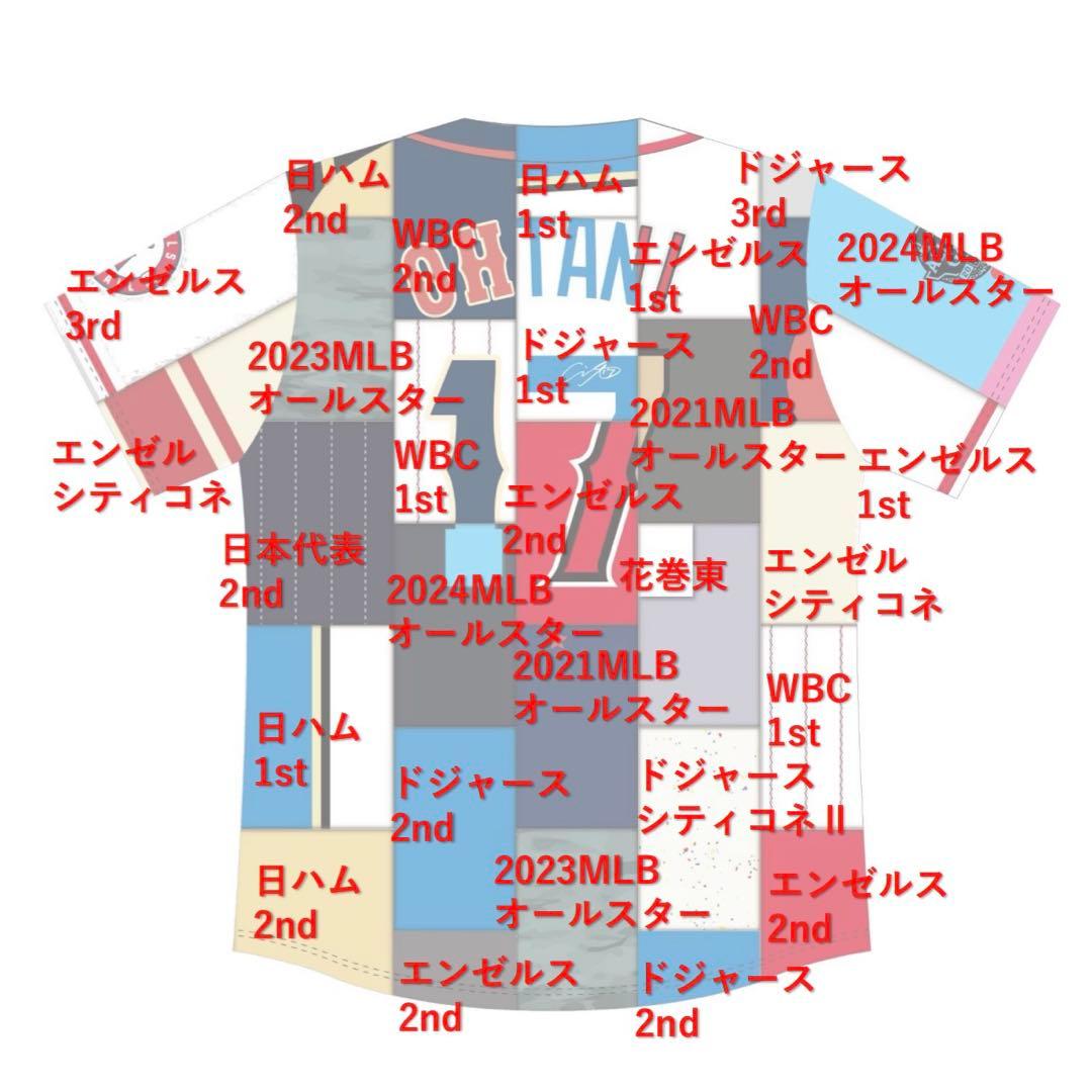 n*c様 非売品 大谷翔平 サインプリント歴代ミックスユニフォーム　ドジャースW